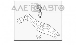 Maneta inferioară a arcului de suspensie din spate stânga Hyundai Santa FE Sport 13-18 FWD