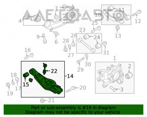 Maneta inferioară pentru arc spate dreapta Kia Sorento 16-19