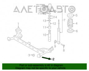 Șurub de fixare a barei spate, 2 bucăți, Nissan Leaf 18-