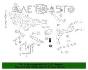 Filet de direcție Nissan Rogue 14-20, mare, 95mm