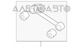 Maneta transversala spate dreapta Hyundai Santa FE Sport 17-18 rest AWD nou original OEM