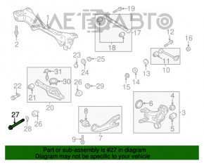 Bara de direcție inferioară din spate, dreapta, pentru arcul de suspensie Hyundai Sonata 11-15 către butuc.