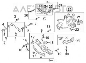 Maneta longitudinală spate dreapta Hyundai Tucson 16-20 AWD nou OEM original