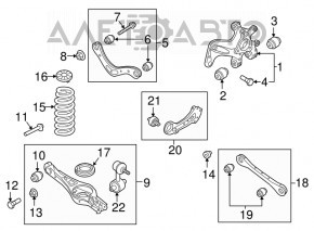 Bara de stabilizare spate dreapta pentru Kia Niro 17-22