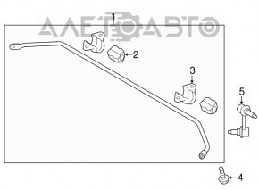 Bara de stabilizare spate dreapta pentru Hyundai Sonata 15-19, nouă, originală OEM.