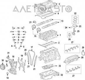 Шестерня распредвала Chevrolet Volt 11-15