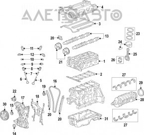 Коленвал Chevrolet Volt 11-15 1.4 К:50.00 Ш: 47.97