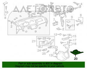 Накладка торпеды колени пассажир Lexus RX300 RX330 RX350 RX400h 04-09 серая