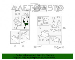 Suport pentru pahar de buzunar Toyota Highlander 11-13