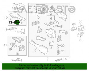 Suport pentru pahar, capac central consola Lexus ES300h ES350 13-18 bej