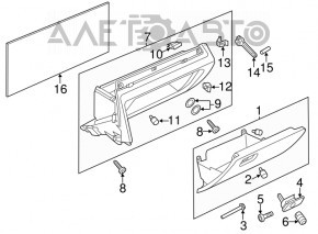 Перчаточный ящик, бардачок VW Passat b8 16-19 USA черный царапины