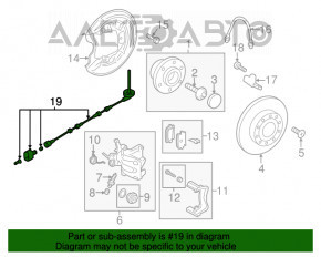 Фишка датчика ABS задняя левая VW Passat b7 12-15 USA