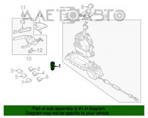 Butonul Start/Stop VW Passat b7 12-15 SUA