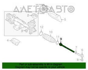 Bară de direcție dreapta VW Passat b7 12-15 SUA nou OEM original