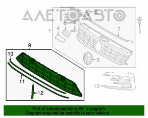 Центральная решетка переднего бампера VW Passat b8 16-19 USA R-Line новый OEM оригинал