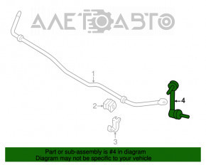 Bară stabilizatoare spate dreapta Nissan Pathfinder 13-20, nouă, originală OEM.