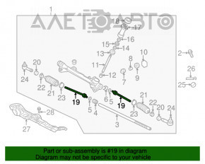 Bară de direcție dreapta Kia Niro 17-22