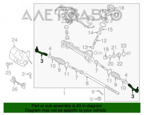 Рулевой наконечник левый Hyundai Sonata 15-17 OEM