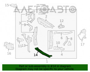 Планка телевизора нижняя Lexus RX350 RX450h 16-22 OEM