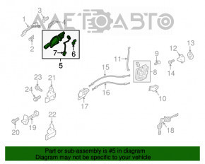 Механизм ручки двери передней левой Mitsubishi Outlander 14-21