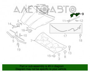 Петля капота правая Subaru b9 Tribeca