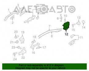 Blocarea ușii din spate stânga Mitsubishi Outlander 14-21