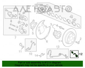 Датчик ABS задний правый Honda HR-V 16-22 fwd