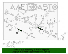 Bară de direcție dreapta Hyundai Sonata 15-17 nouă OEM originală