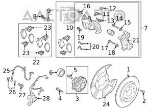 Suport spate stânga Hyundai Santa FE 19-20 AWD