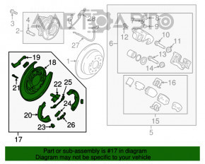 Disc de sprijin pentru frâna de parcare stânga Hyundai Santa FE Sport 13-18 AWD