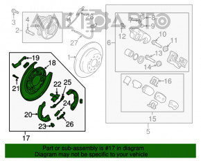 Disc de sprijin pentru frână de staționare stânga Hyundai Santa FE Sport 17-18 AWD restilizat cu electrică.