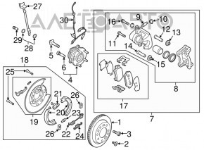 Mecanismul frânei de mână din spatele stâng al Hyundai Tucson 16-18, versiunea AWD.