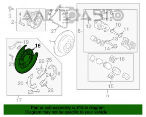 Capacul discului de frână din spate stânga Hyundai Santa FE Sport 13-18 FWD