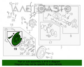 Capacul discului de frână din spate dreapta pentru Hyundai Tucson 16-20 AWD cu mecanism de frână de mână.