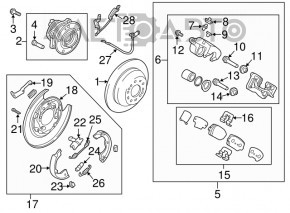 Disc de sprijin pentru frâna de parcare din dreapta pentru Hyundai Santa FE Sport 13-18 AWD