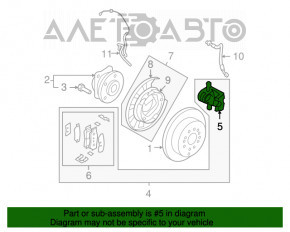 Suport spate stânga Kia Sorento 10-13 AWD