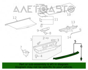 Capacul portbagajului Toyota Highlander 20- negru