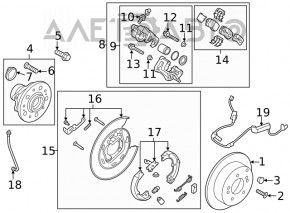 Disc frana spate dreapta Hyundai Tucson 16-18 nou original OEM