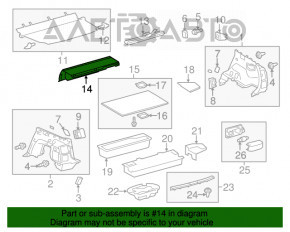 Acoperirea bateriei Toyota Prius V 12-17 bej, uzată, crăpată în montare.