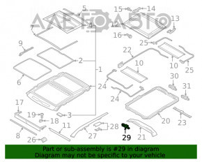 Мотор шторки люка Mitsubishi Eclipse Cross 18- перед