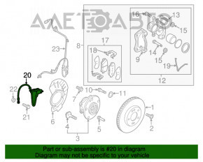 Furtun frână față dreapta Kia Niro 17-22 HEV, PHEV