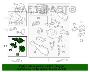 Накладка шифтера КПП Lexus ES300h ES350 13-18 черная