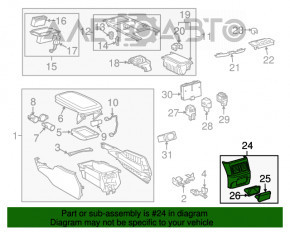 Воздуховод центральной консоли Lexus GS300 GS350 GS430 GS450h 06-07 беж