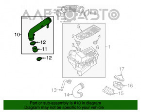 Воздуховод коллектор-фильтр VW Passat b8 16-19 USA 1.8T, 2.0T