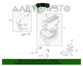 Воздуховод VW Beetle 12-19 1.8T на фильтр