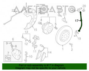 Тормозной шланг передний правый VW Passat b8 16-19 USA OEM