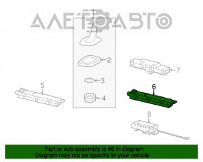 Amplificator Antenă VW Beetle 12-19