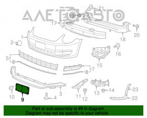 Площадка переднего номера VW Beetle 12-19