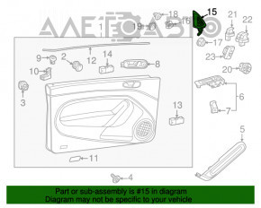 Capacul oglinzii exterioare cu semnal sonor, dreapta față, VW Beetle 12-19