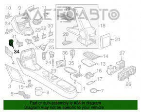 Кнопка Start-Stop VW Beetle 12-19 потёрта